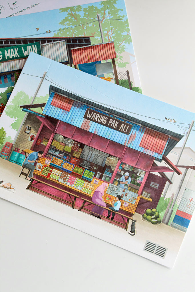 Pop Up Postcard: Small Town Warung PUE01