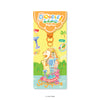 Doodle Land: Magical Lion City - Keychain