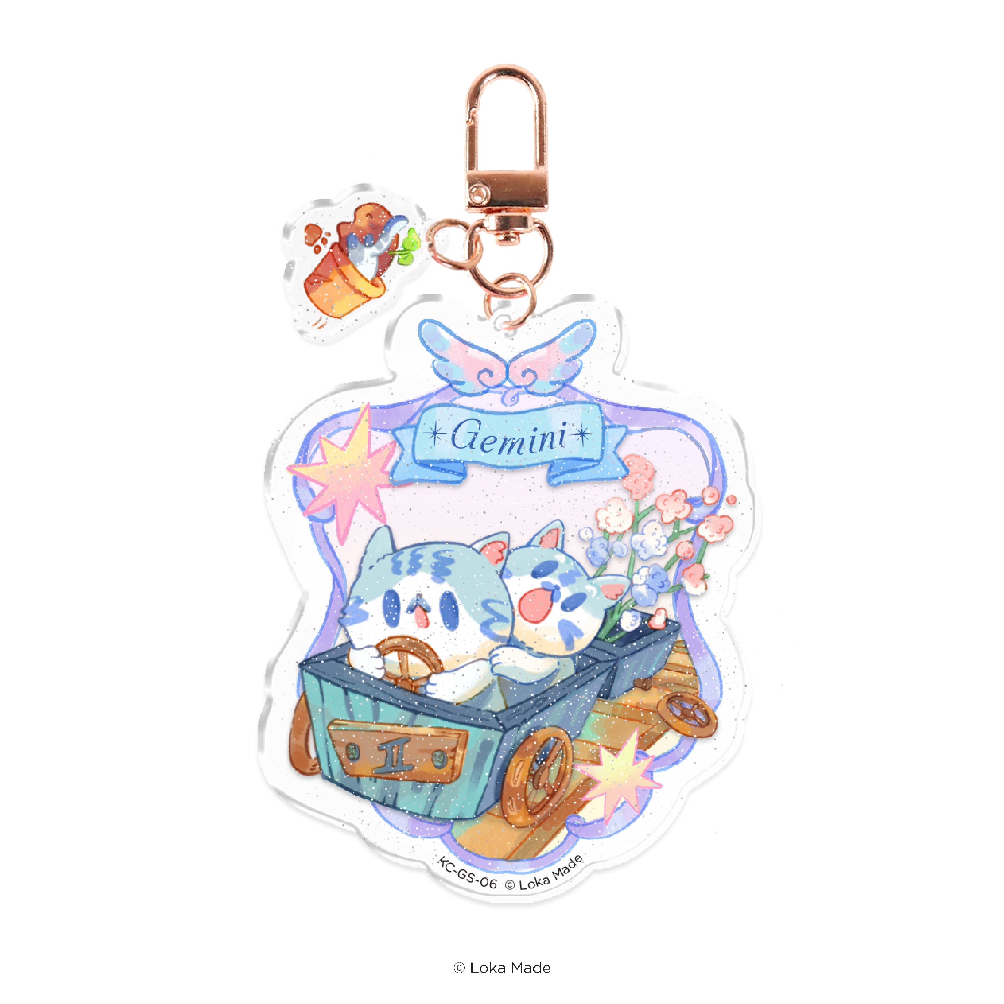 Garden Of The Signs: Gemini - Keychain