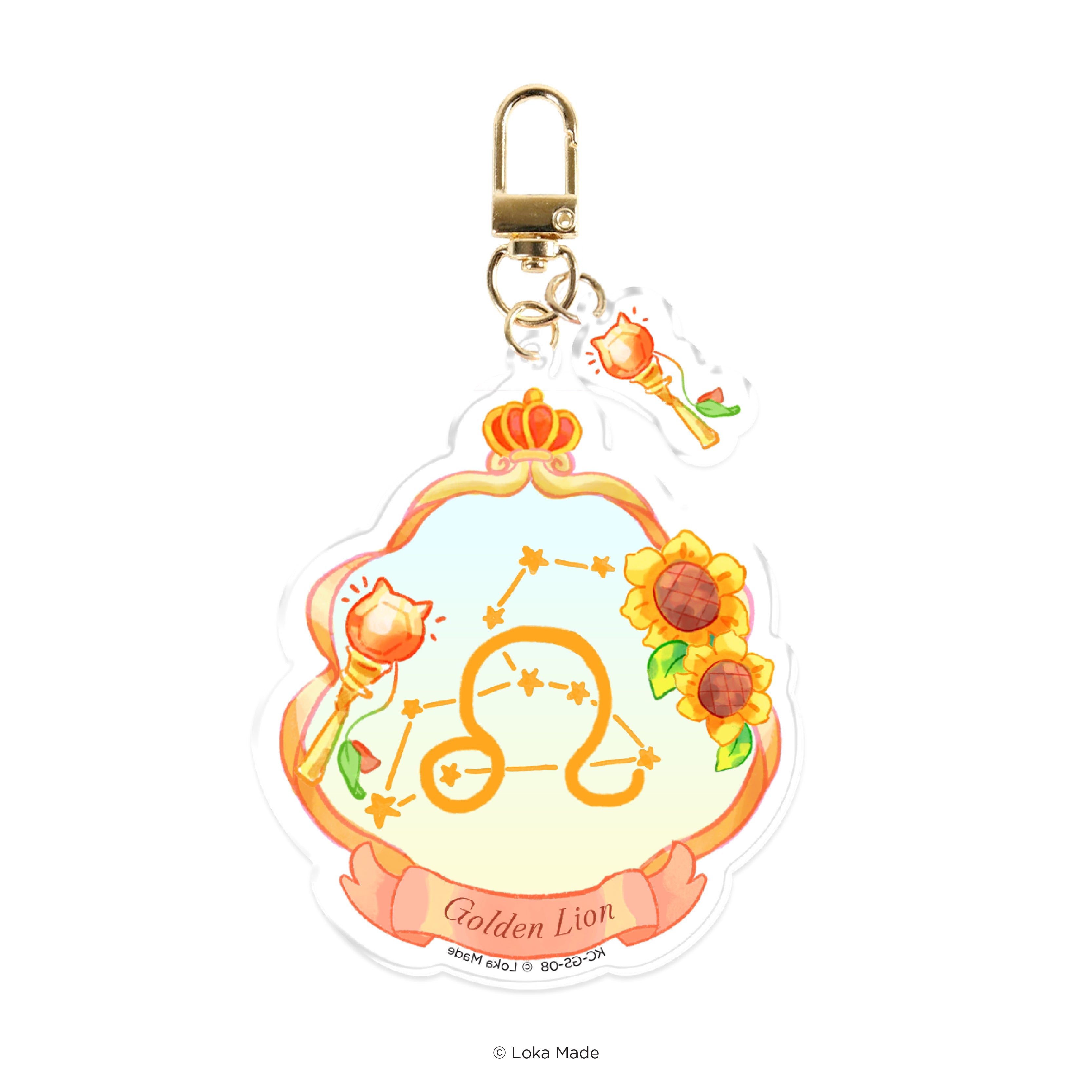 Garden Of The Signs: Leo - Keychain