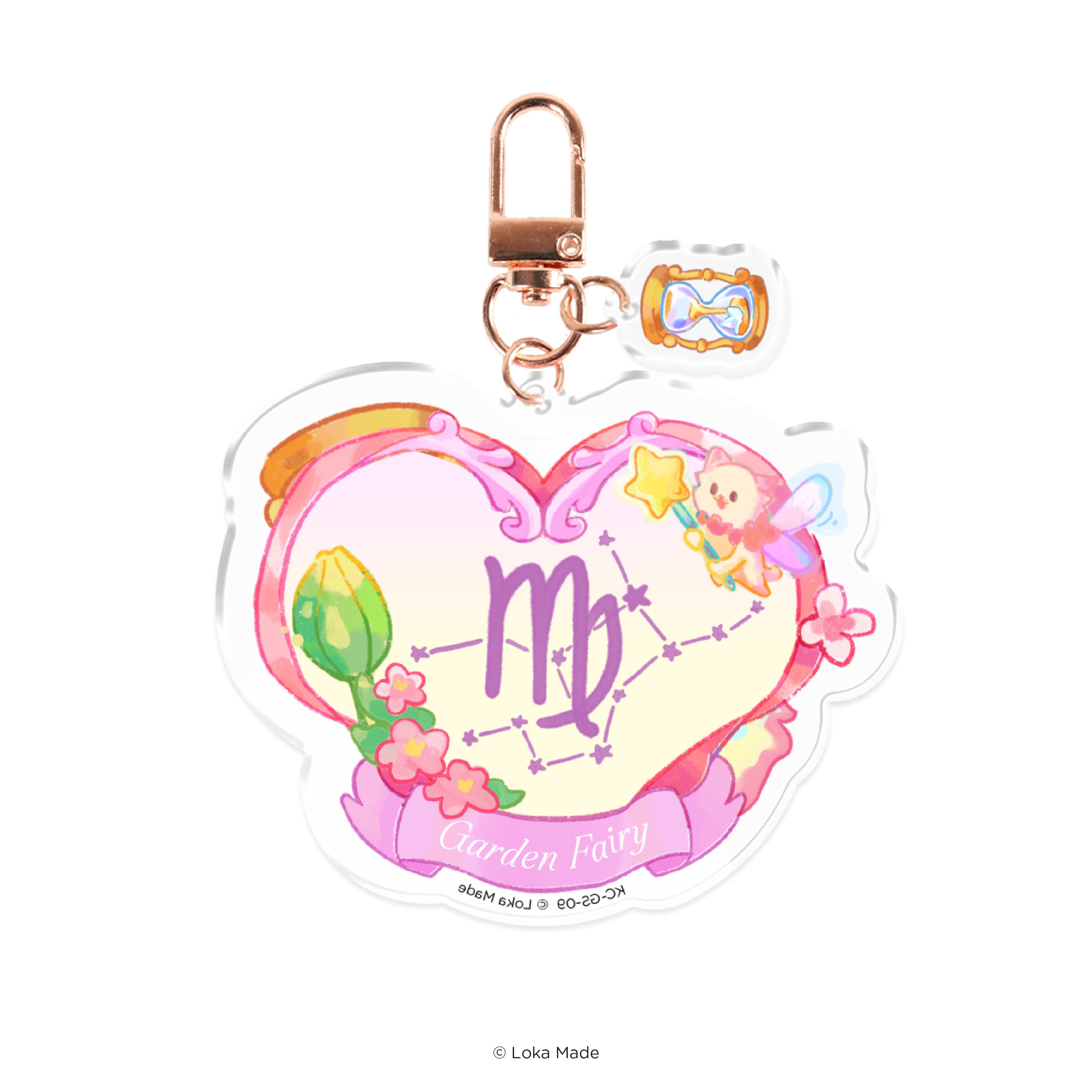 Garden Of The Signs: Virgo - Keychain