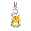 Kawan-Haiwan 'Tiger' - Keyring