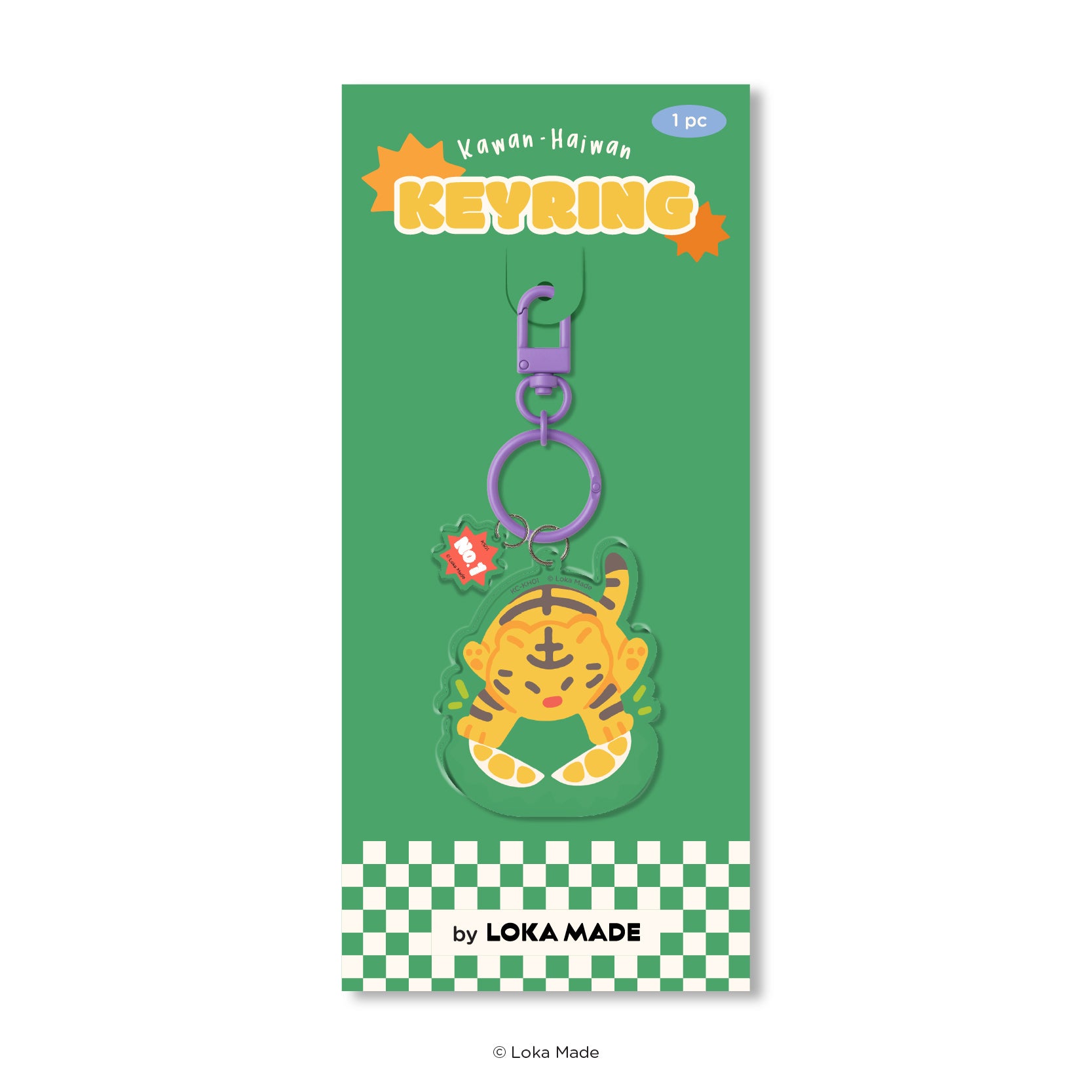 Kawan-Haiwan 'Tiger' - Keyring