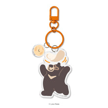 Load image into Gallery viewer, Kawan-Haiwan &#39;Sun Bear&#39; - Keyring
