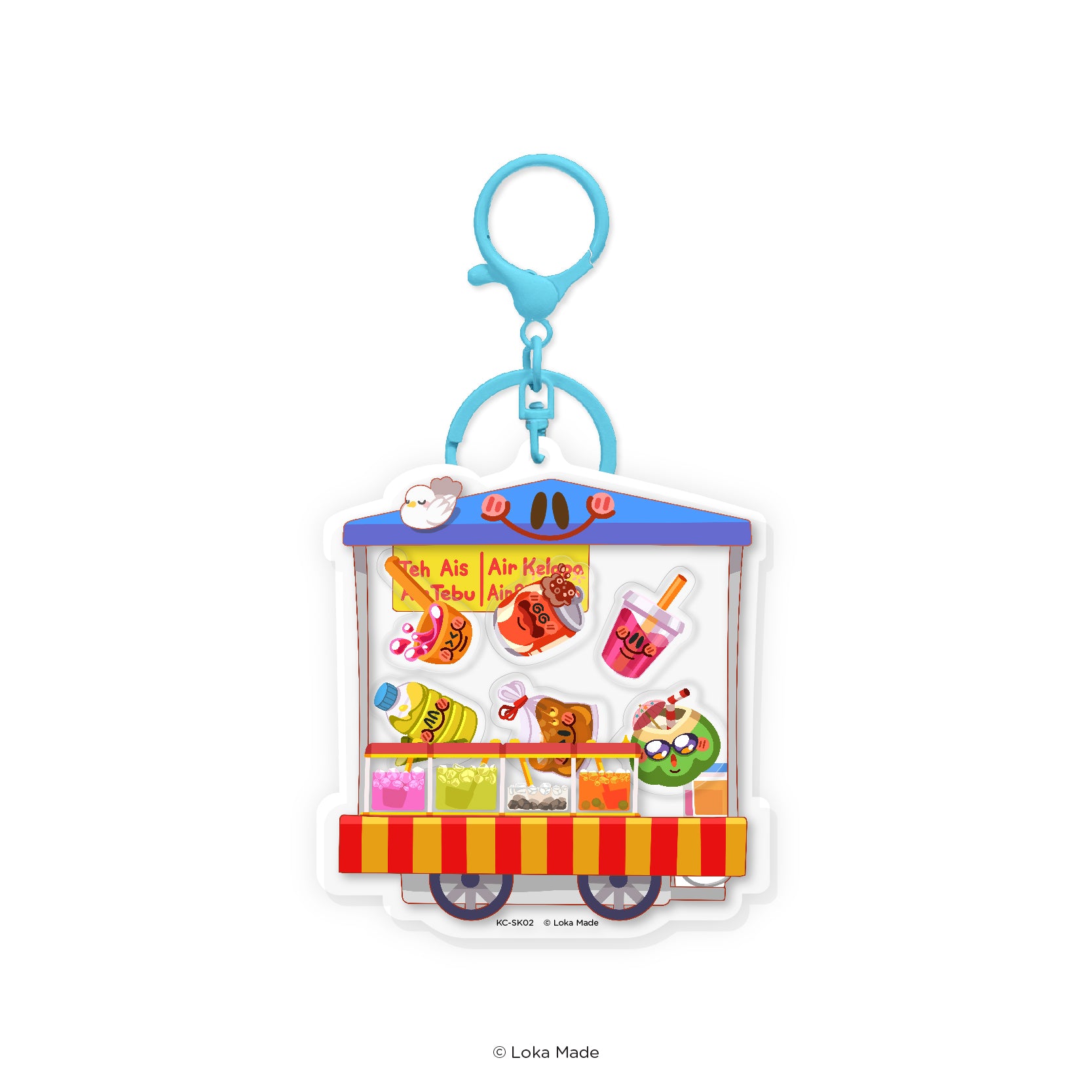 Yum-Yum Shaker ‘Drink Stall’ - Shaker Keychain