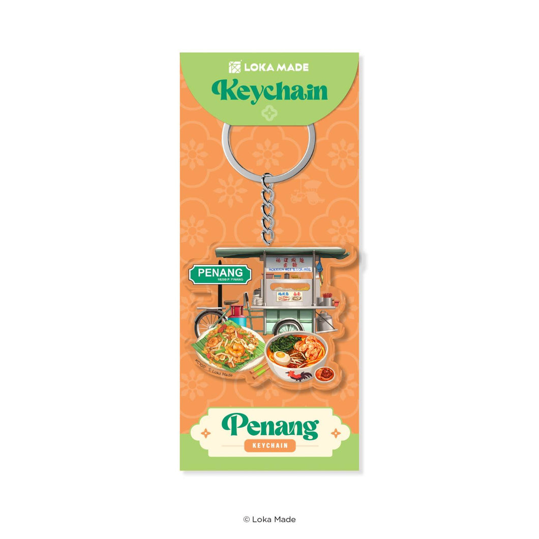 Heritage Bites Truck - Keychain
