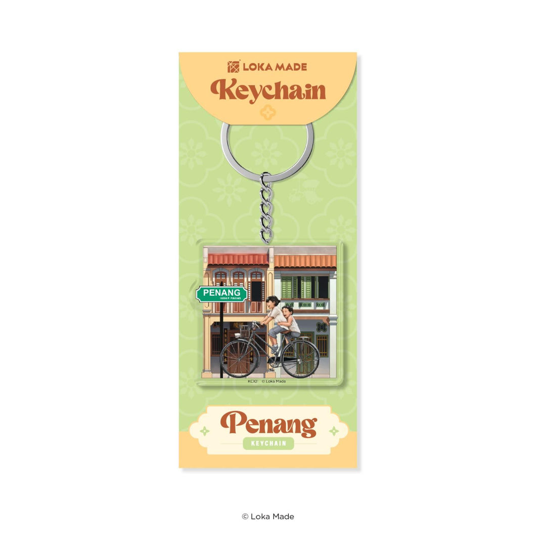The Joy Ride - Keychain