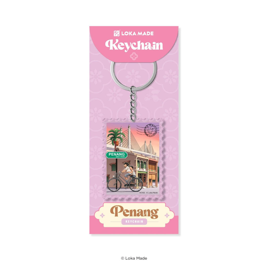 Ride of Lavender Horizon - Keychain