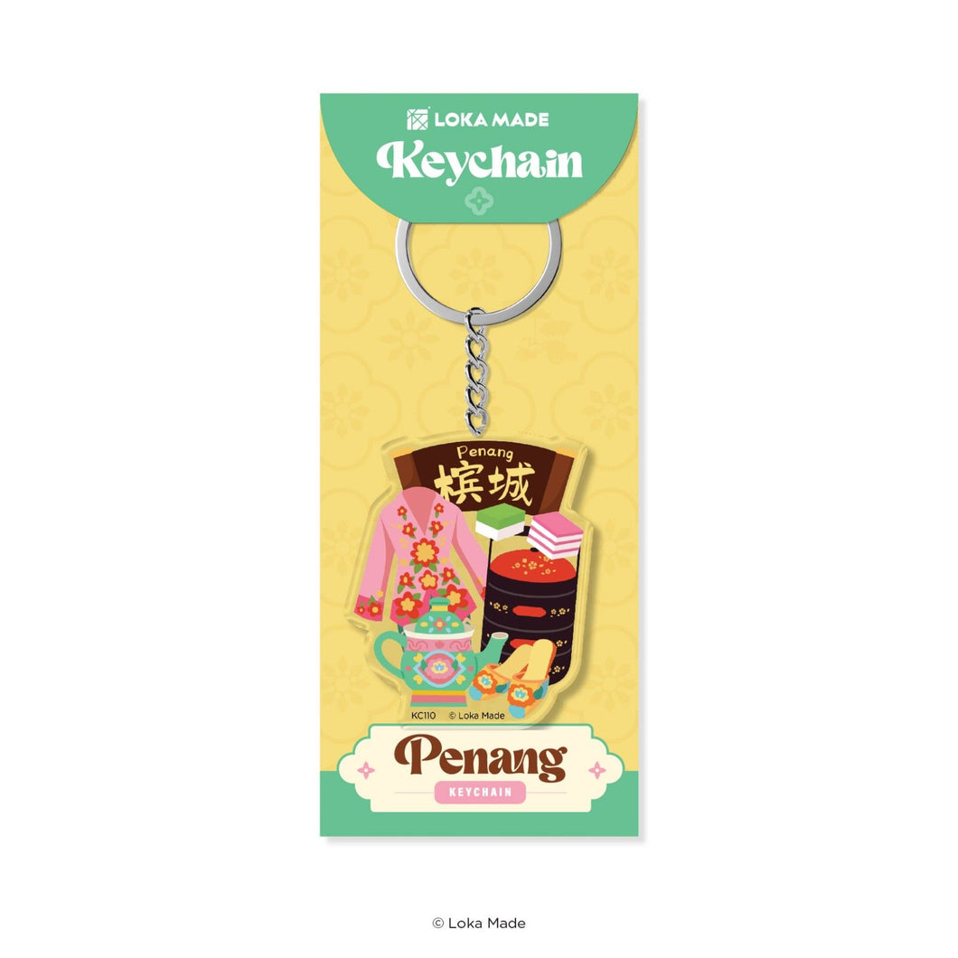 The Peranakan Culinary Path - Keychain