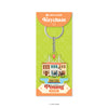 Penang Heritage Corners - Keychain