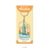Golden Merdeka 118 - Keychain