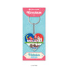 I Love Melaka - Keychain