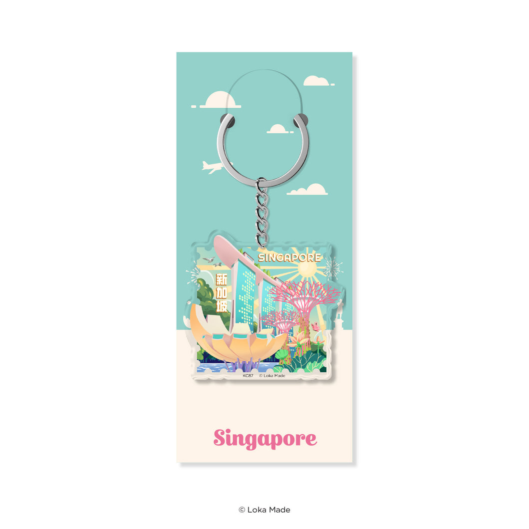 Singapore’s Golden Glimpses
