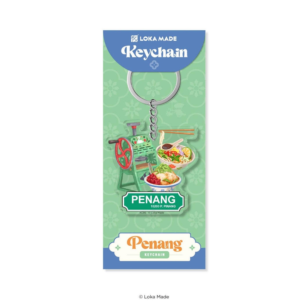 Flavours of Penang - Keychain