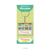 Heritage Lane - Keychain