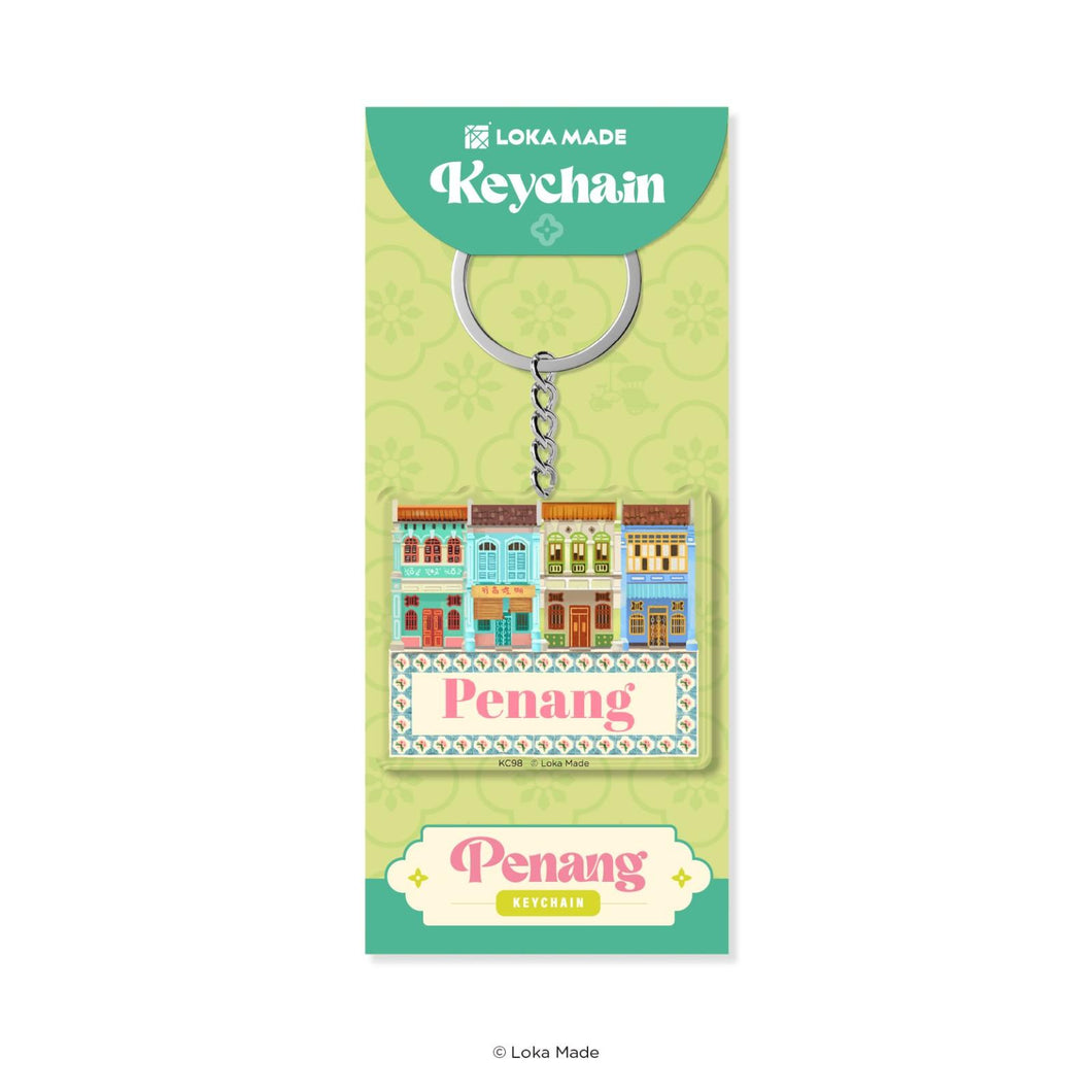 Heritage Lane - Keychain