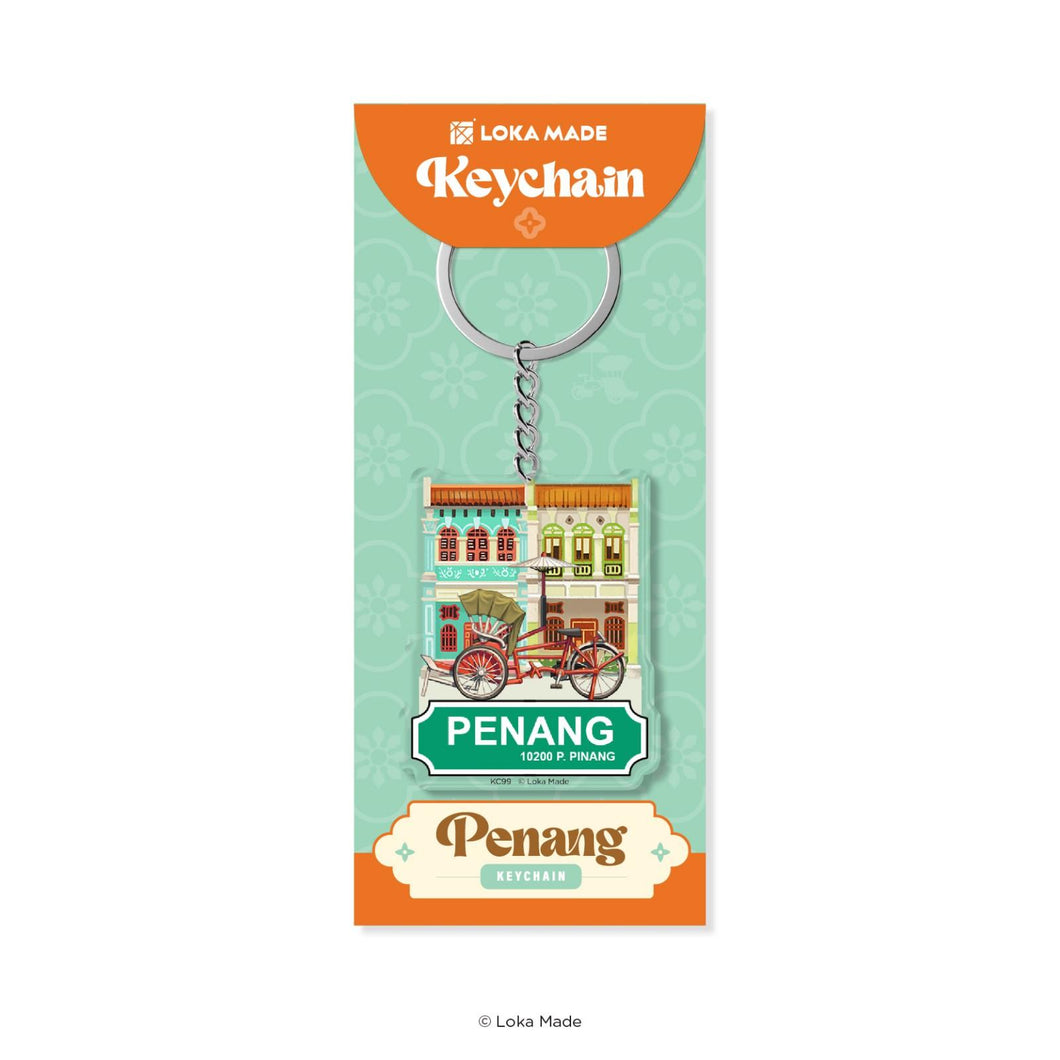 Jalan-Jalan Trishaw - Keychain