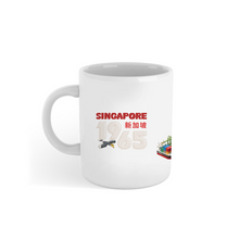 Load image into Gallery viewer, Whimsy Over Singapore - Mug
