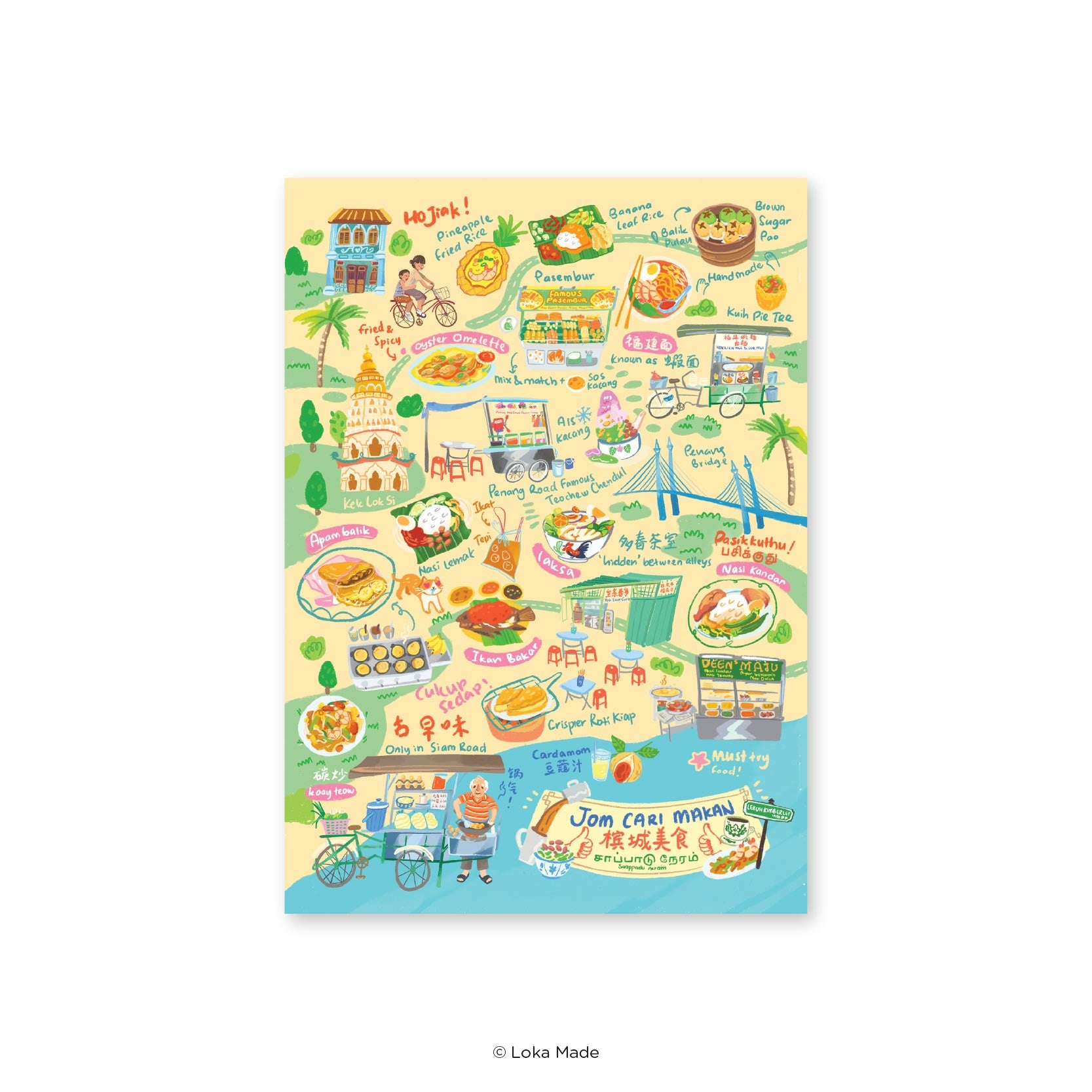 Doodle Land: Penang Jom Cari Makan - Malaysia Postcard