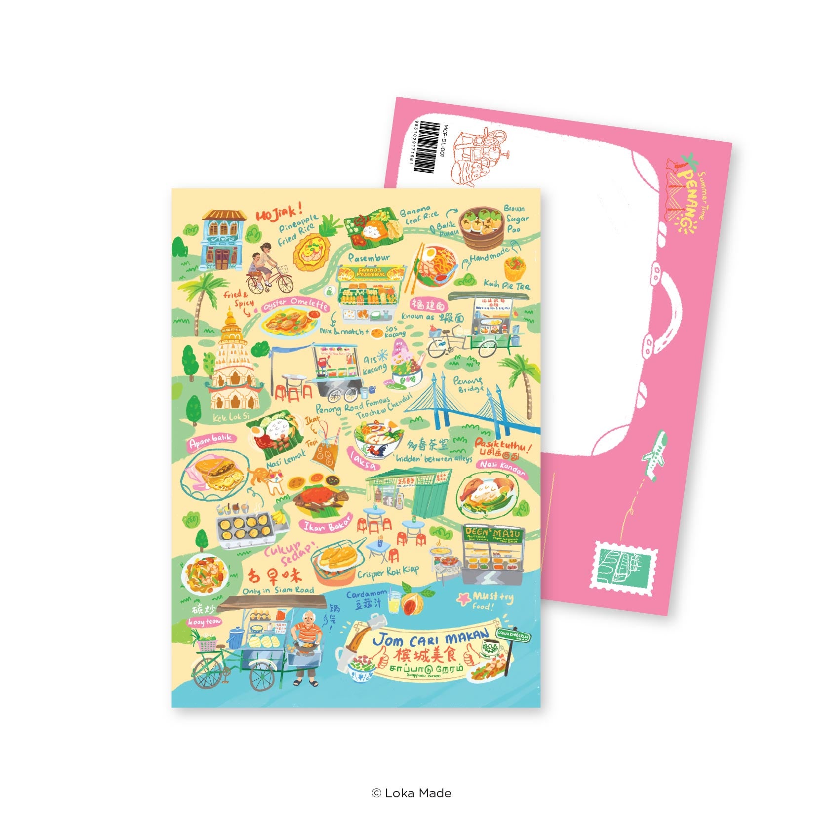 Doodle Land: Penang Jom Cari Makan - Malaysia Postcard