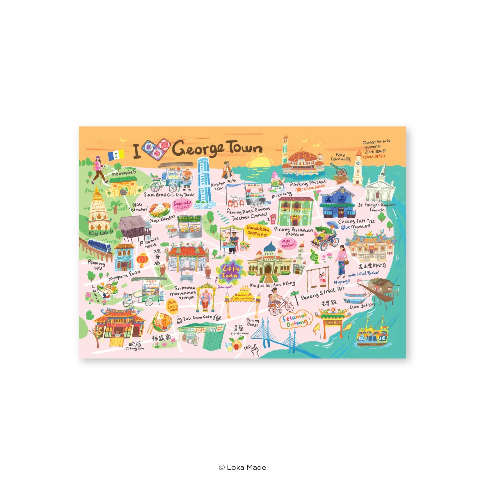 Doodle Land: I Love George Town - Malaysia Postcard