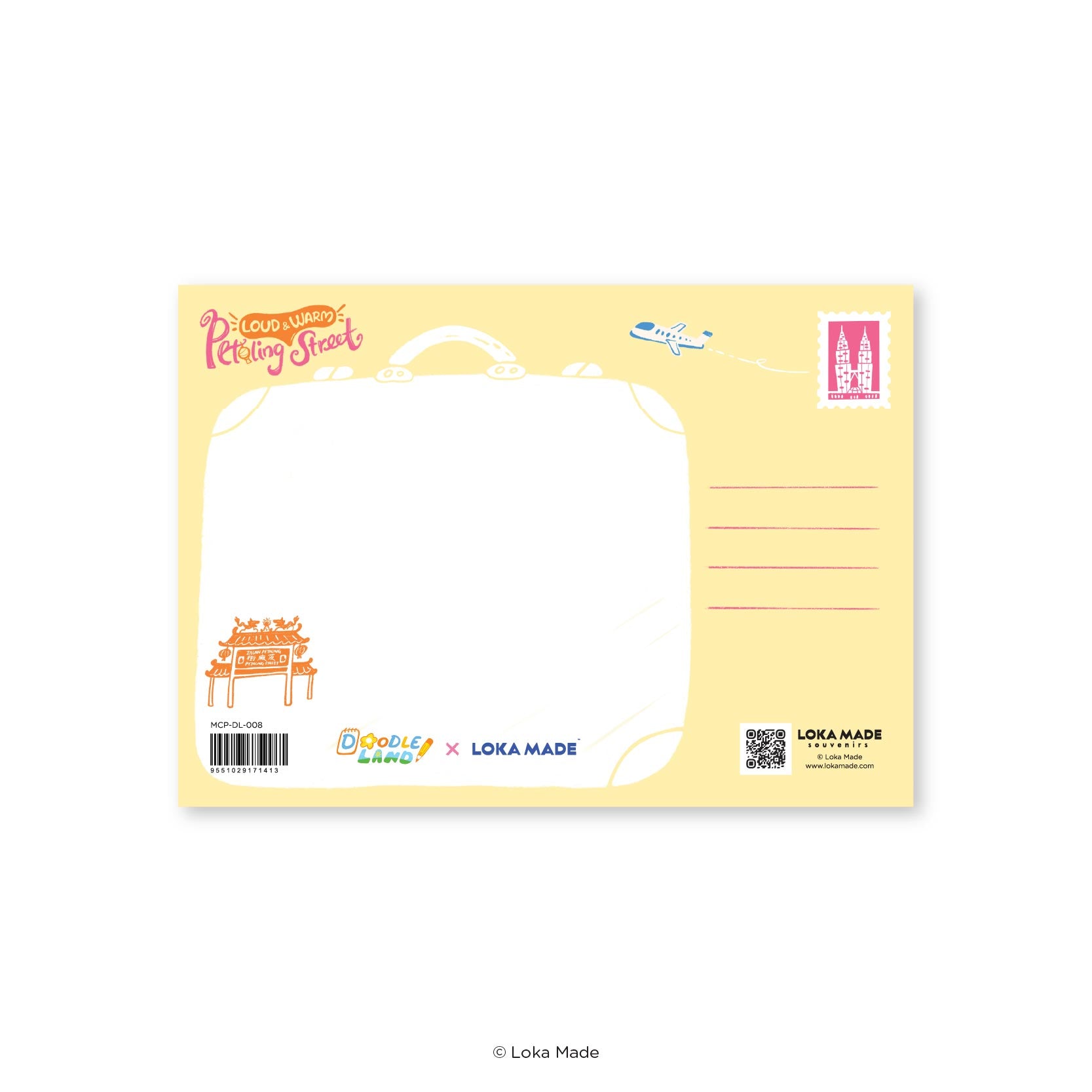 Doodle Land: Selamat Datang Petaling Street - Malaysia Postcard