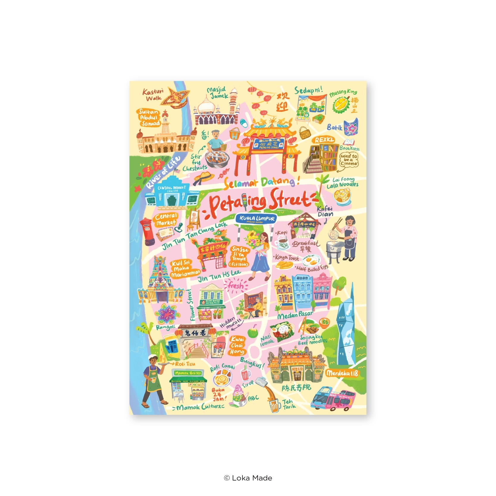 Doodle Land: Selamat Datang Petaling Street - Malaysia Postcard