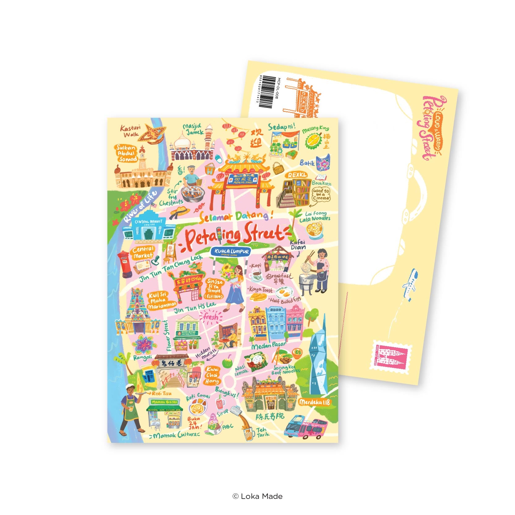 Doodle Land: Selamat Datang Petaling Street - Malaysia Postcard
