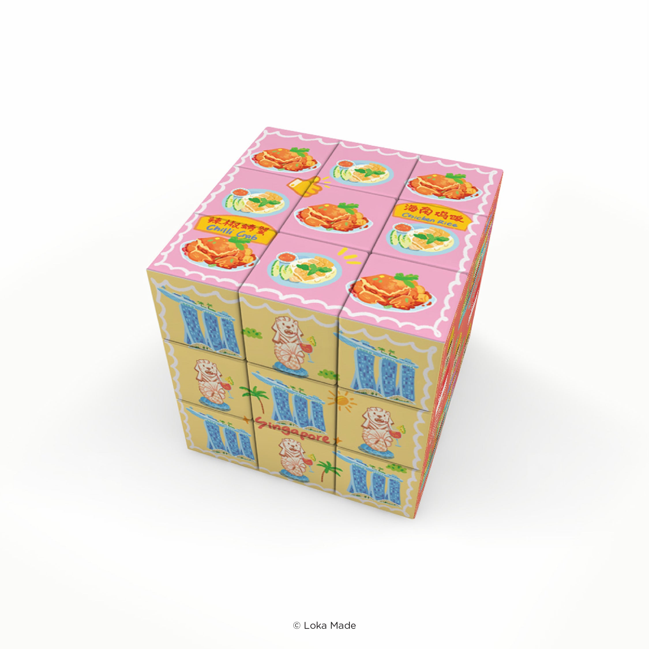 Doodle Land: Singapore's Colours - 3x3 Magic Cube