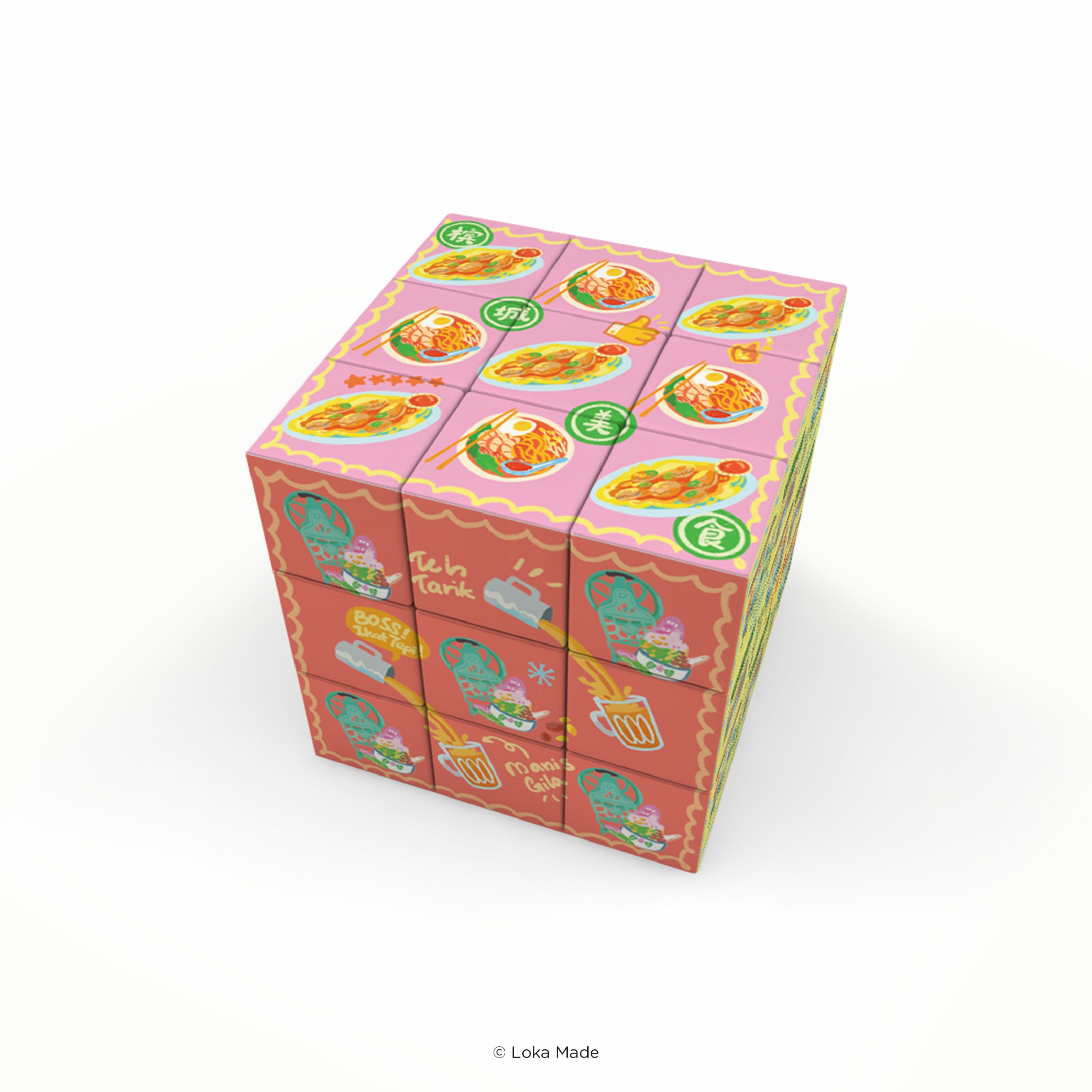 Doodle Land: Penang Moments - 3x3 Magic Cube