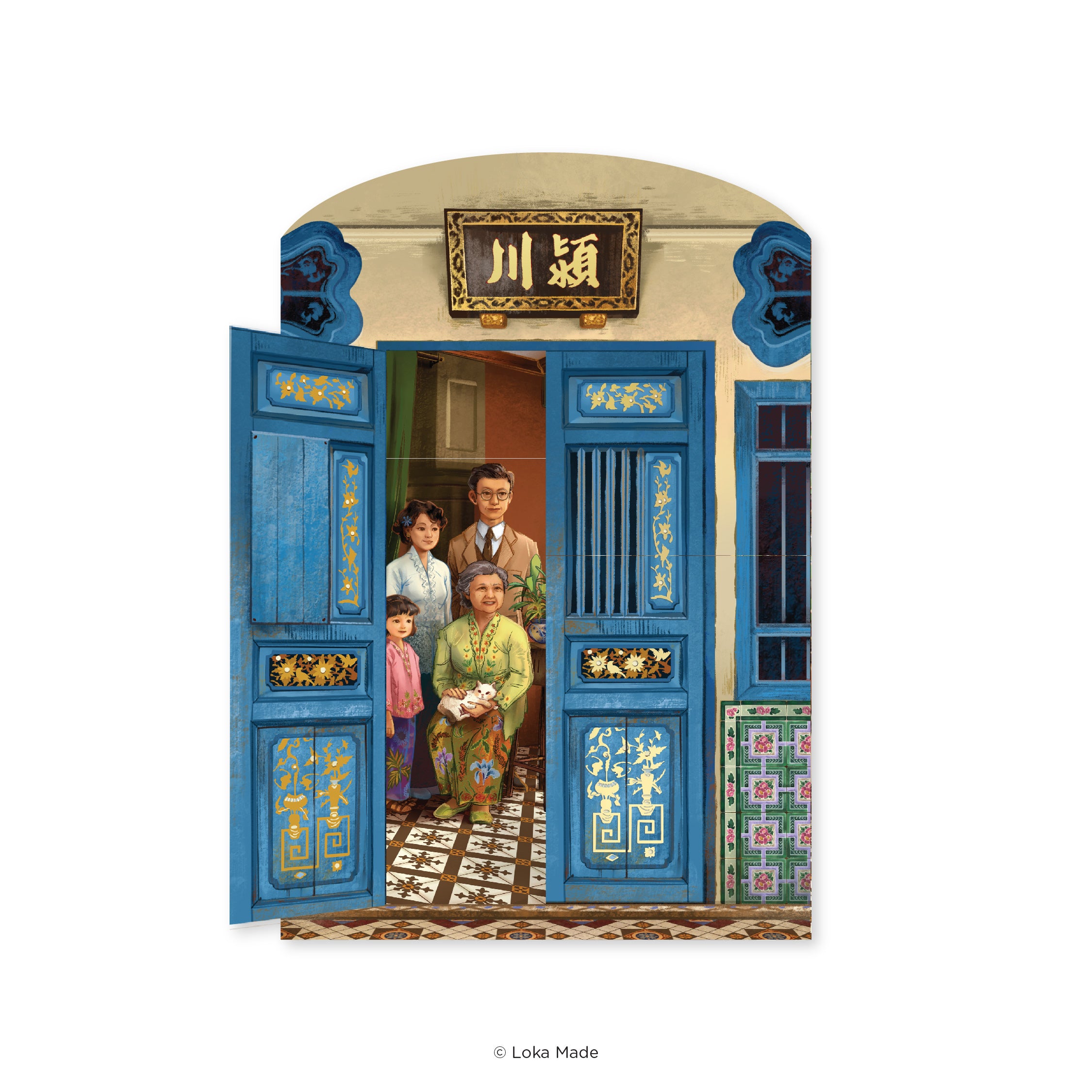 Nyonya’s Memoir 2.0 : A Moment in Time - Shaped Postcard