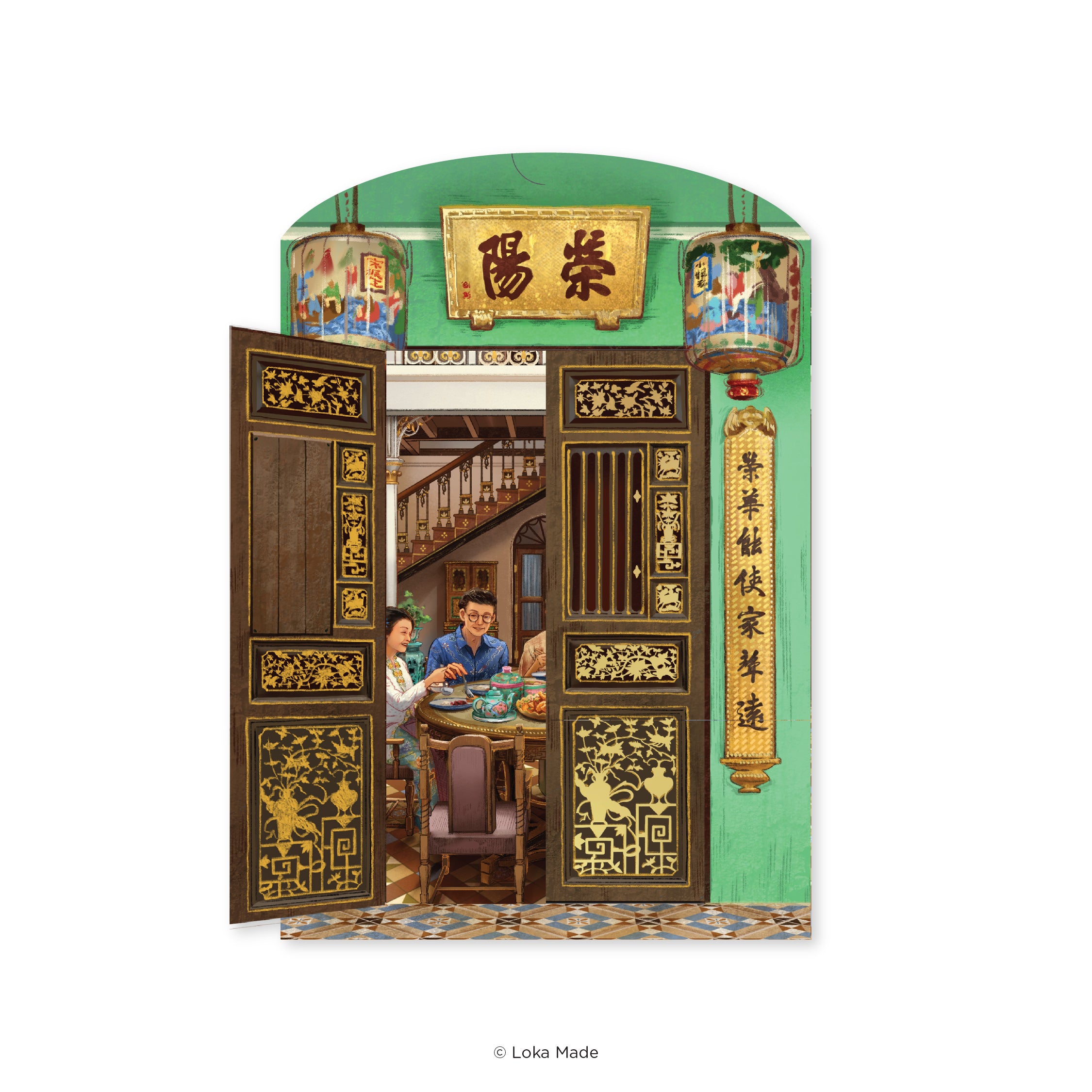 Nyonya's Memoir 2.0 Postcard Collectible Set (4in1)