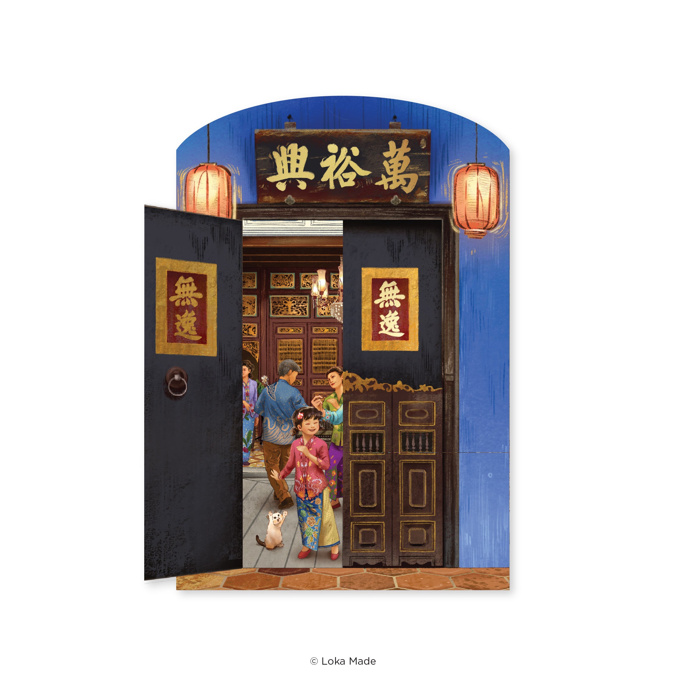 Nyonya's Memoir 2.0 Postcard Collectible Set (4in1)