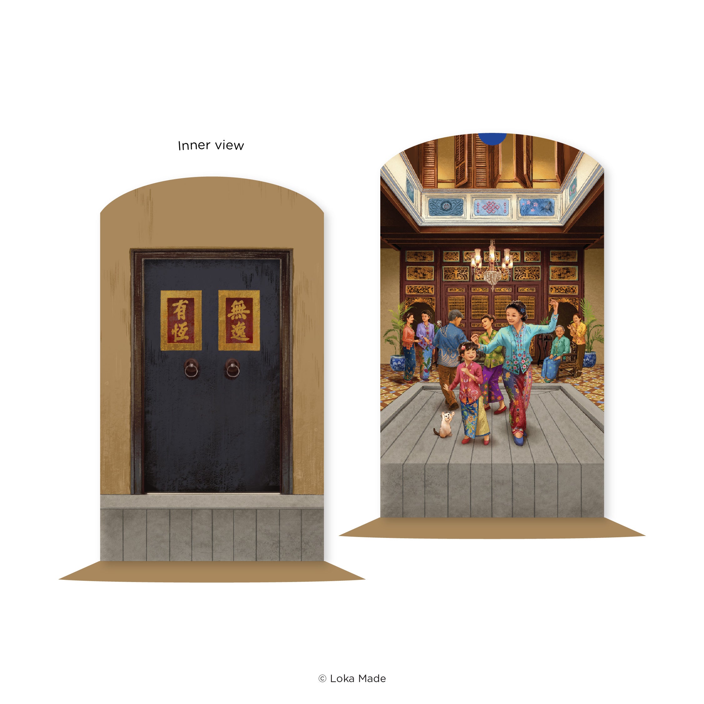 Nyonya's Memoir 2.0 Postcard Collectible Set (4in1)