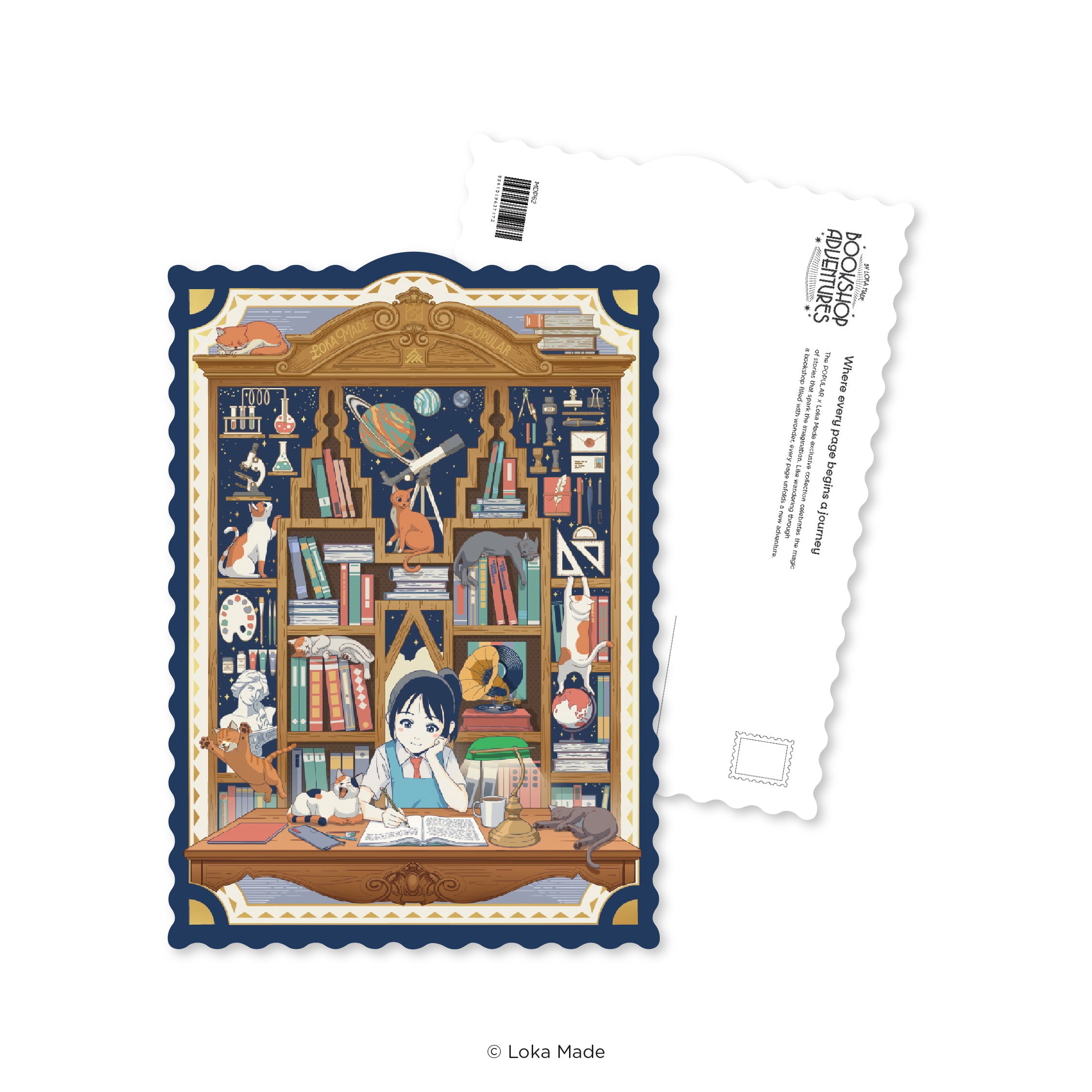 Bookshop Adventures 'Midnight Pages' - Postcard