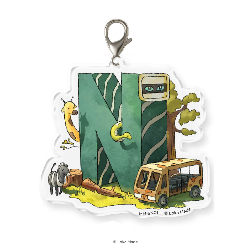 Arts Bites Culture - N Icon