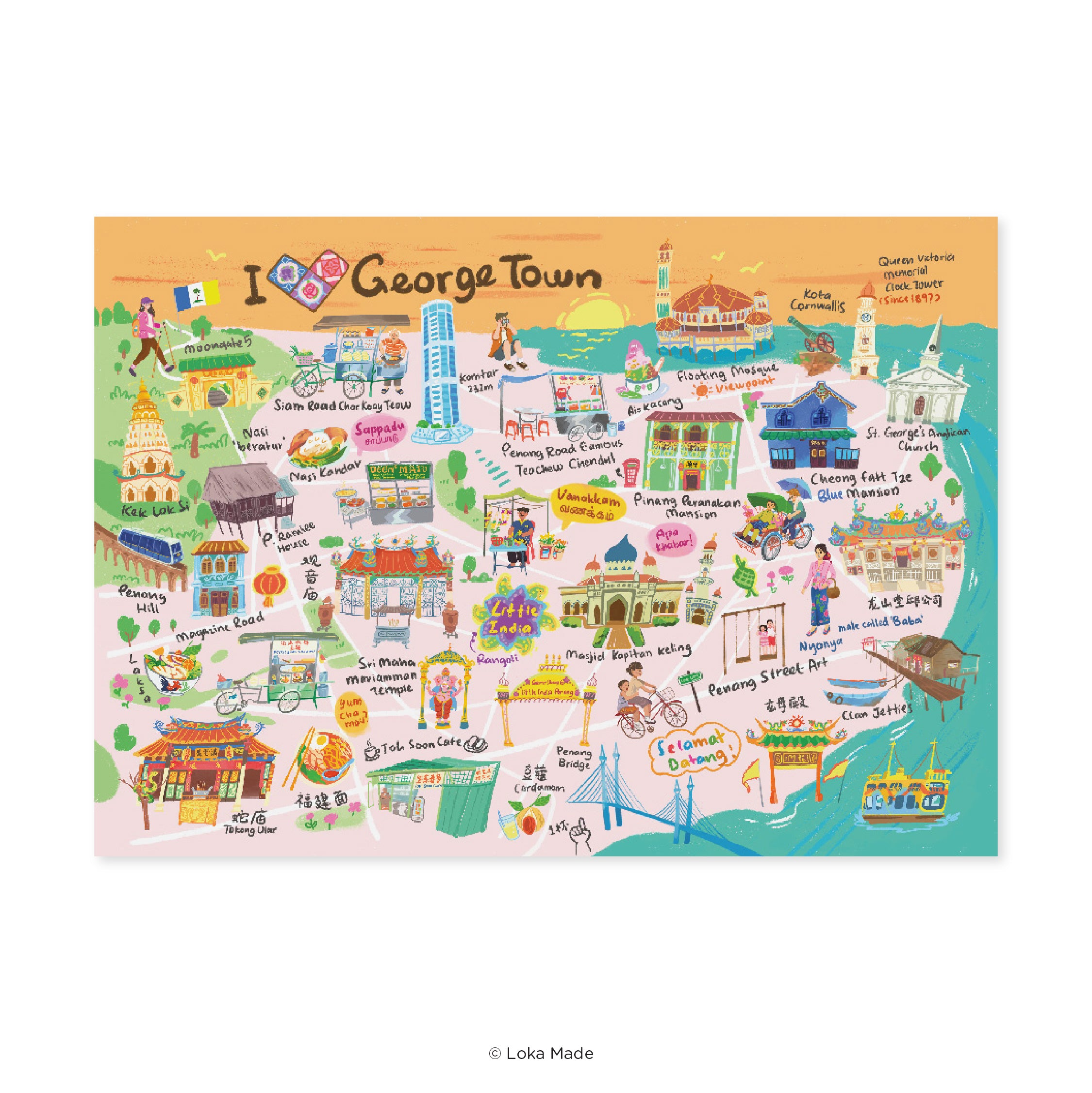 Doodle Land: I Love George Town - Malaysia Postcard