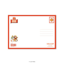 Load image into Gallery viewer, Hooray CNY Postcard (Fire)
