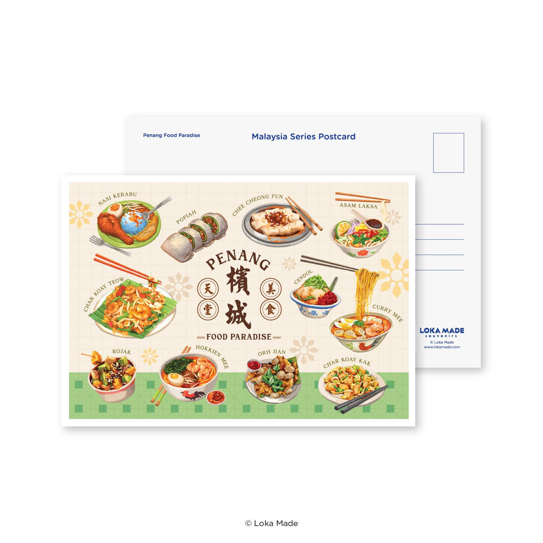 Penang Food Paradise - Malaysia Postcard
