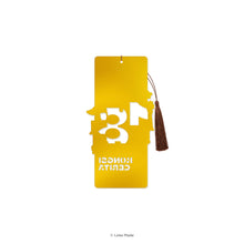 Load image into Gallery viewer, George Town Heritage Celebrations 2026: Kongsi Cerita - Metal Bookmark
