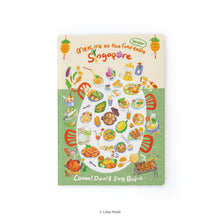 Load image into Gallery viewer, Doodle Land: Meet Me At The Food Table - Notebook
