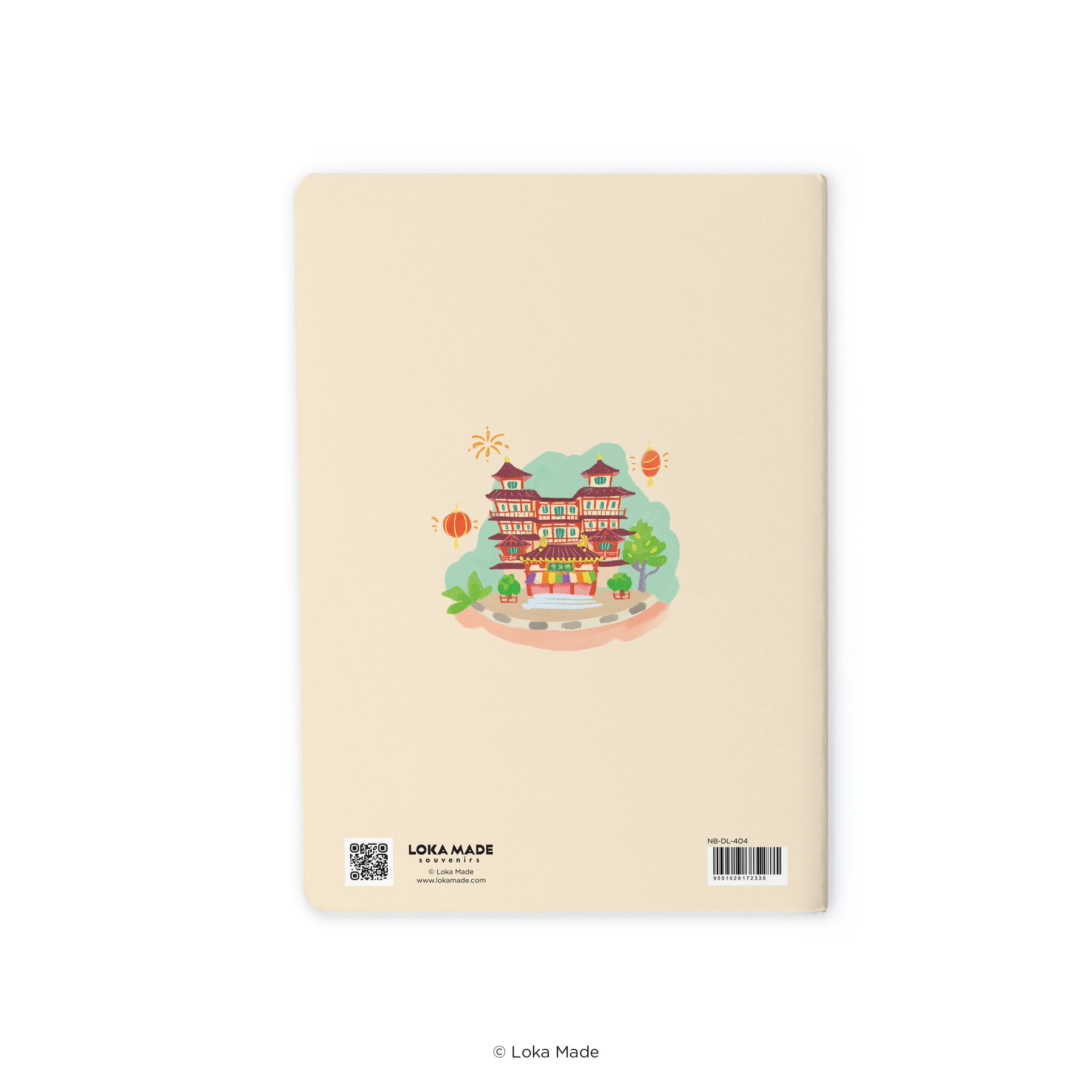 Doodle Land: Kreta Ayer Map - Notebook