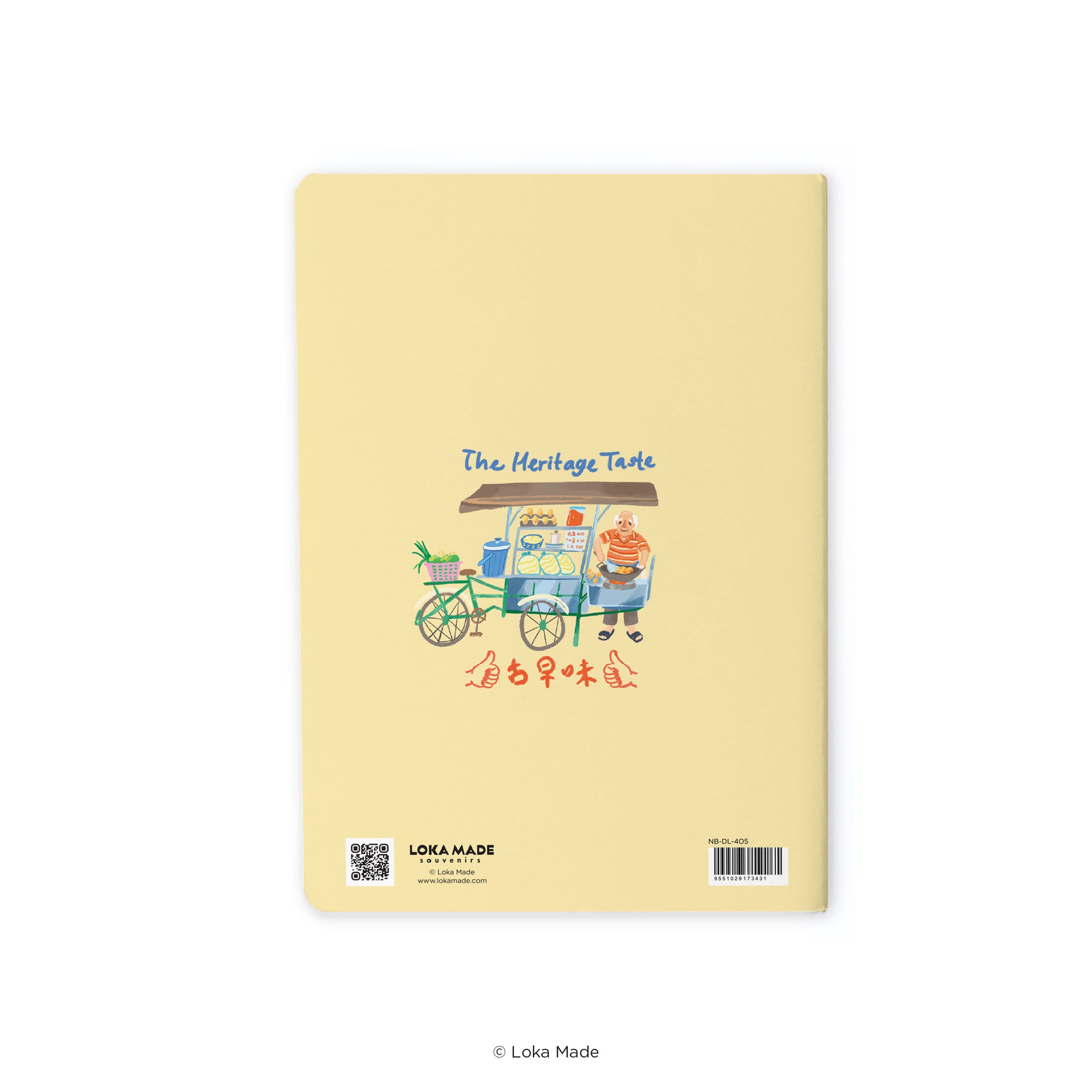 Doodle Land: Penang Jom Cari Makan - Notebook