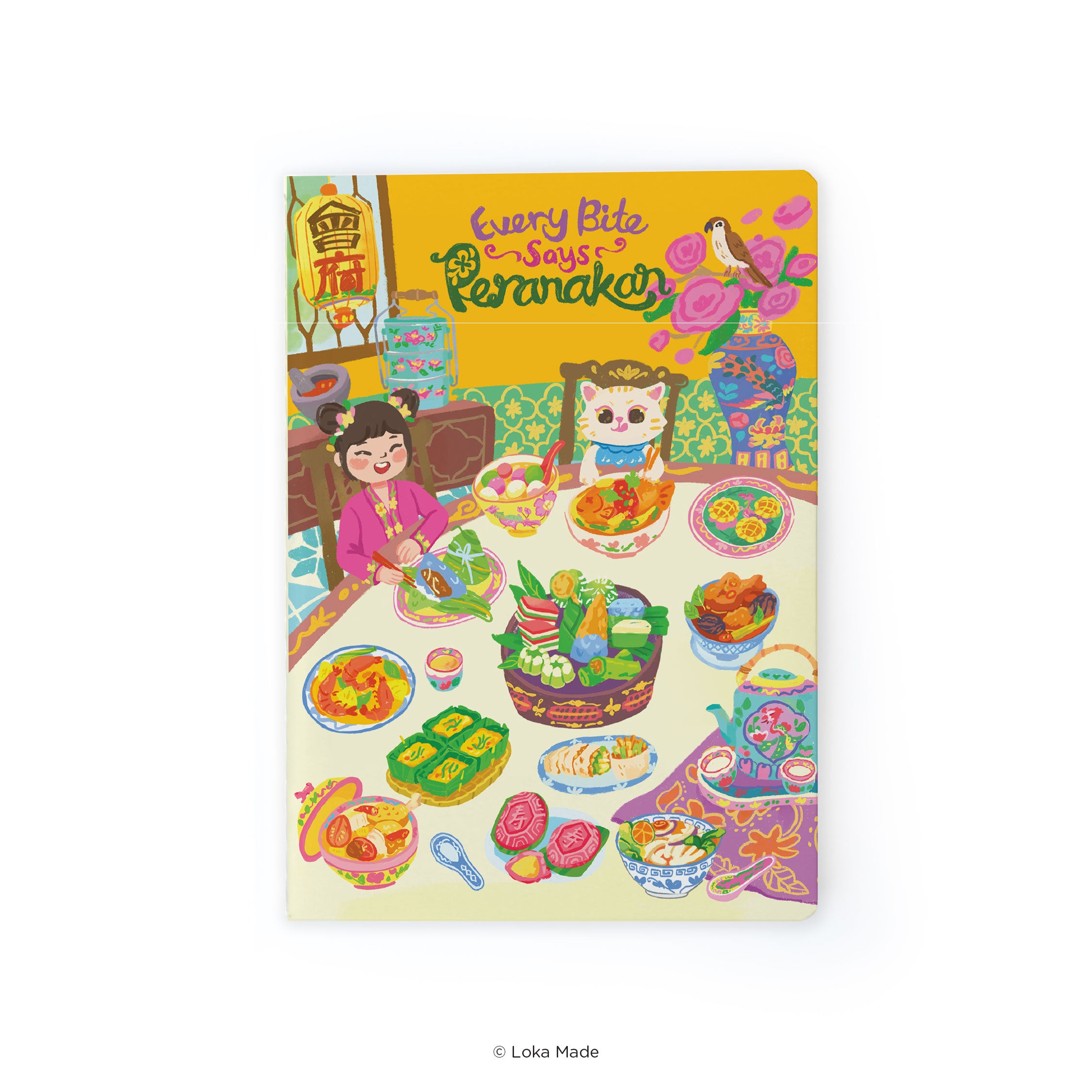 Doodle Land: Every Bite Says Peranakan - Notebook
