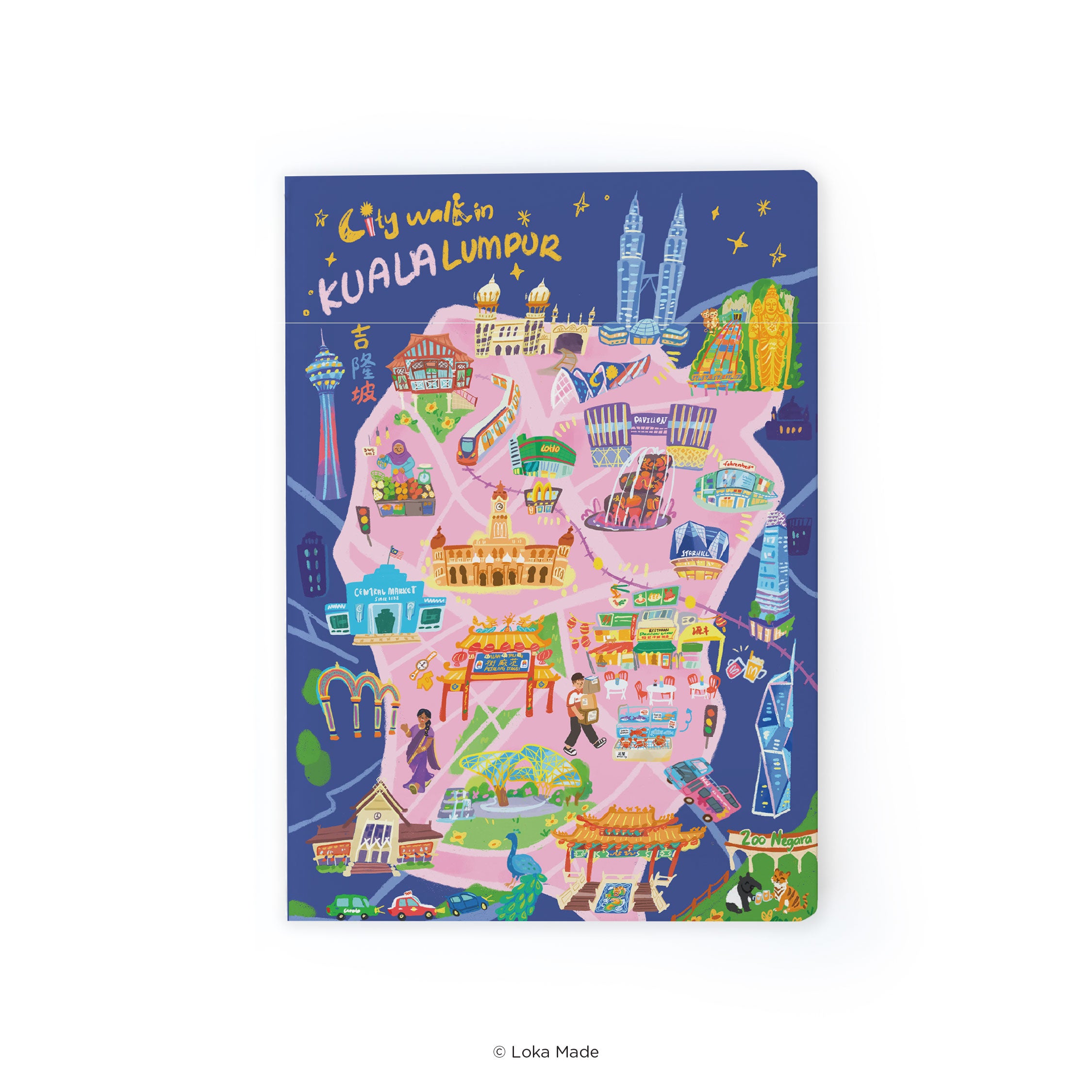 Doodle Land: City Walk in Kuala Lumpur - Notebook