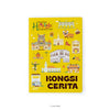 George Town Heritage Celebrations 2026: Kongsi Cerita - A5 Notebook