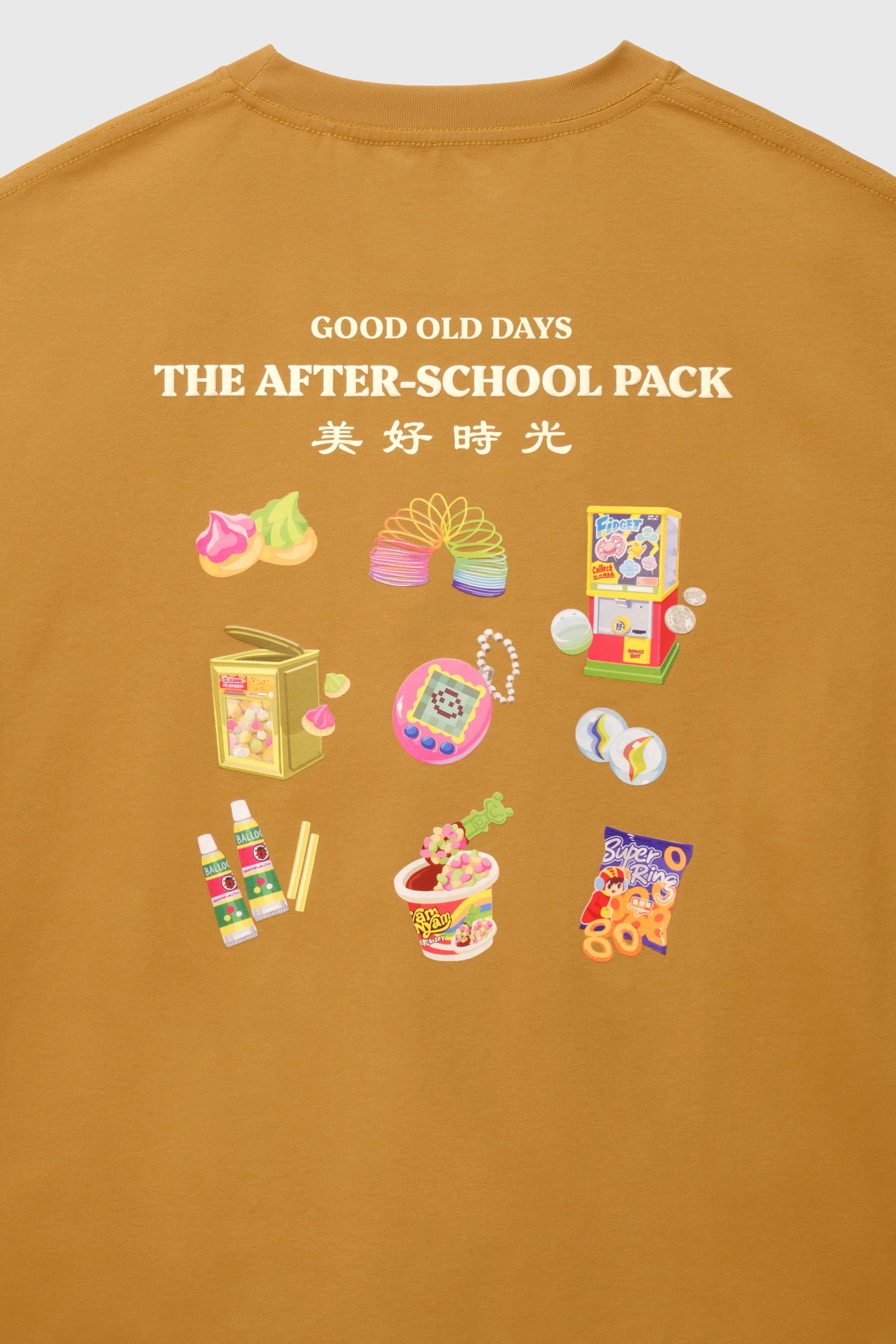 Oxwhite x Loka Made CNY Good Old Days Tee: The After School Pack (Mustard)