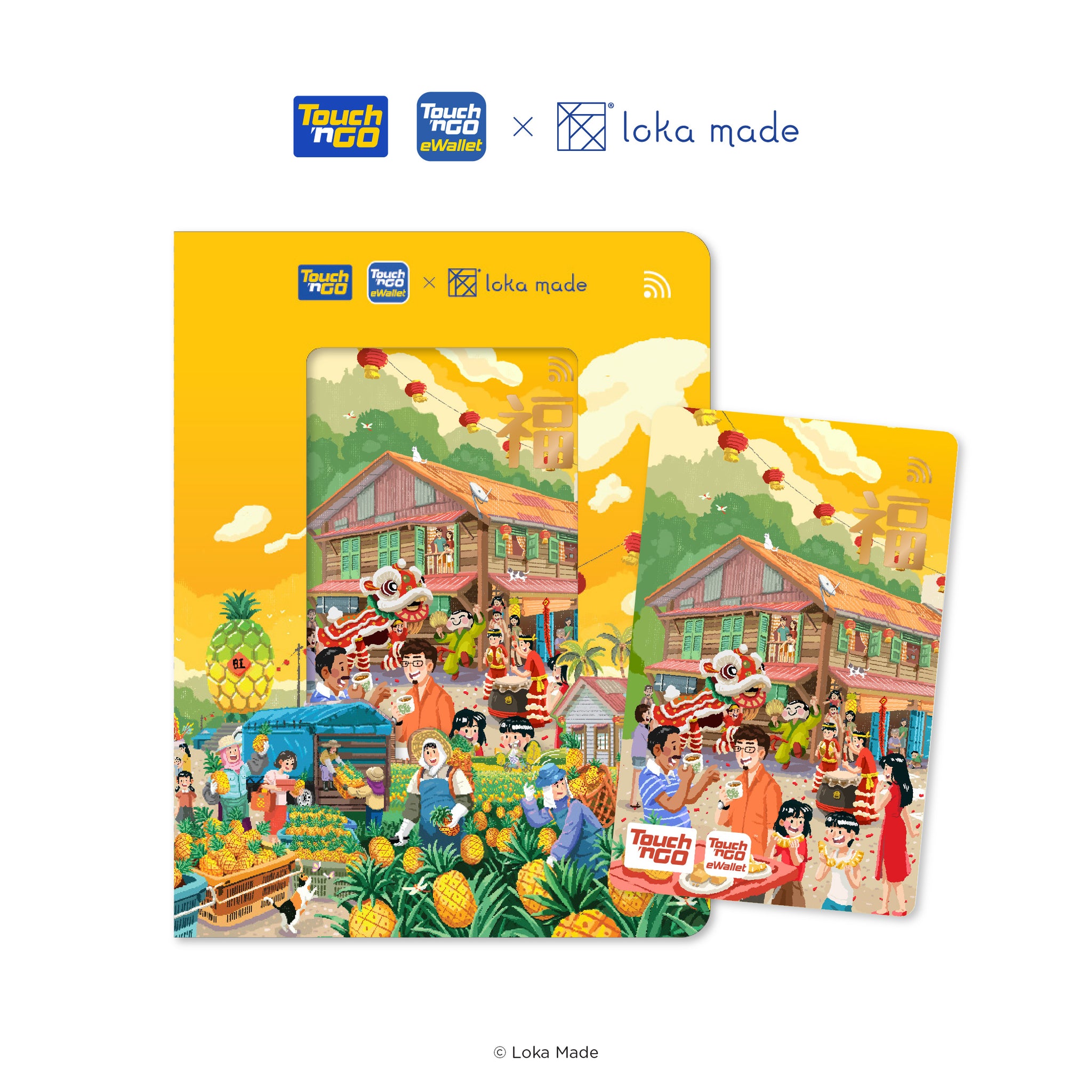 Touch 'n Go x Loka Made: CNY Limited Edition Card