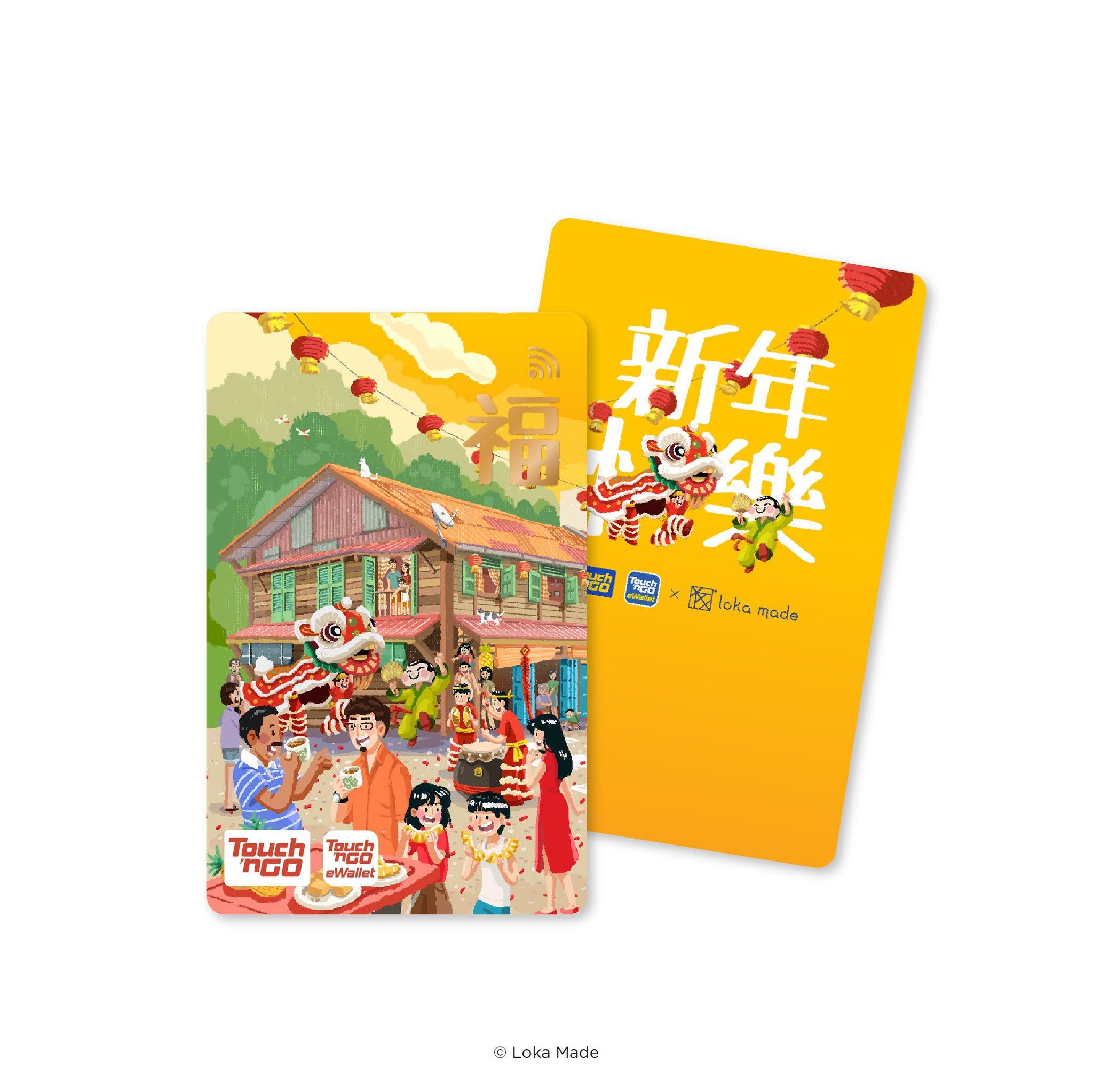 Touch 'n Go x Loka Made: CNY Limited Edition Card - Fortune Touch 'n Go x Loka Made: CNY Limited Edition Card - Fortune