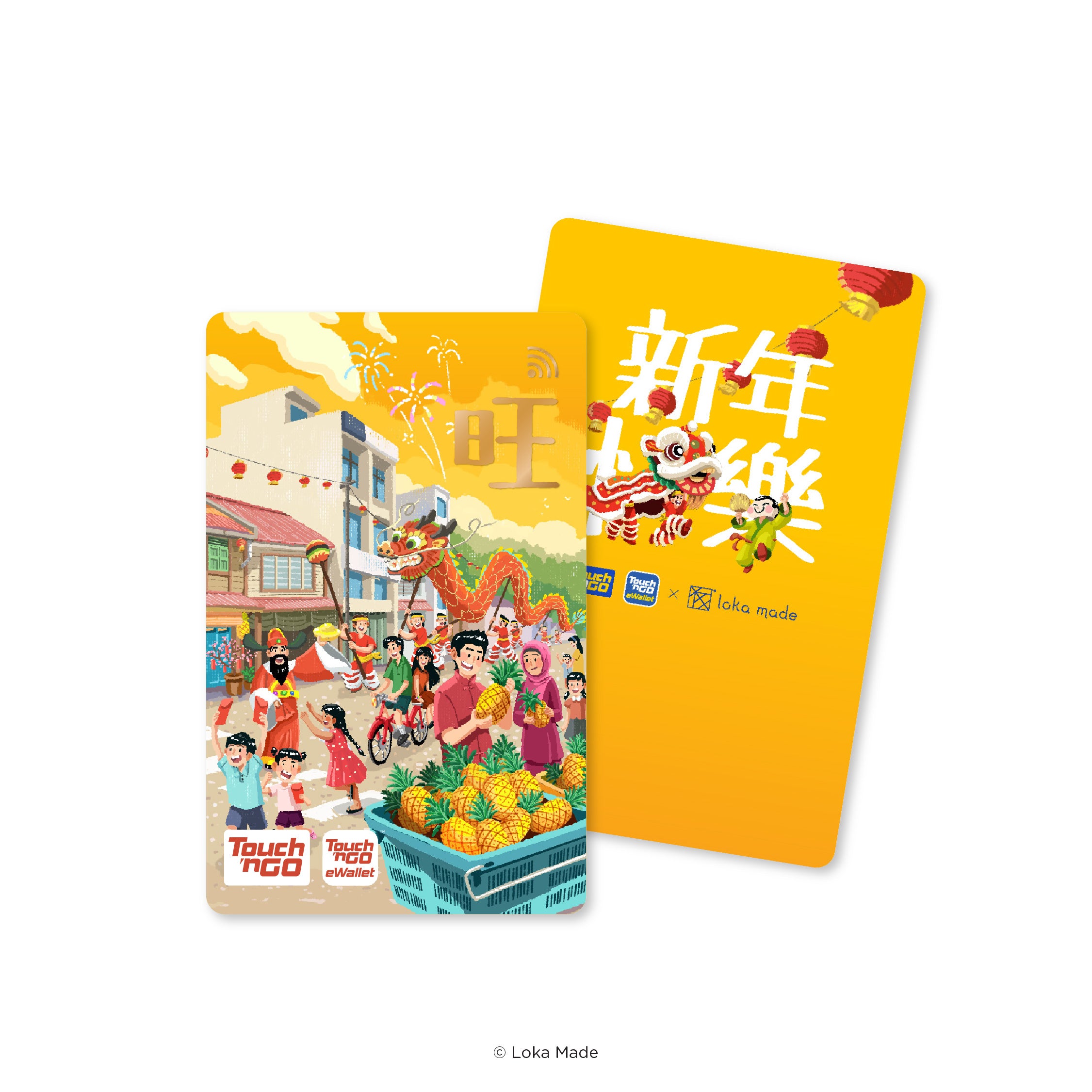 Touch ‘n Go x Loka Made: CNY Limited Edition Card - Prosperity 旺